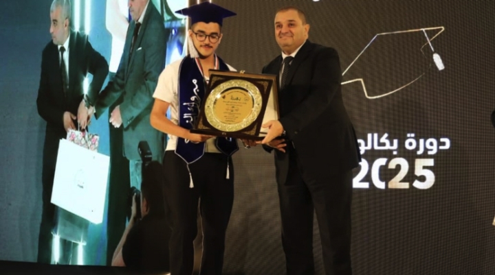 وزير العدل يشرف على تكريم أبناء منتسبي القطاع النّاجحين في "الباك"