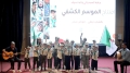 توسيع قاعدة المنخرطين لبلوغ مليون ونصف المليون كشّاف
