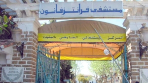 تجربة رائدة في مكافحة "الحشيشة" الصلبة والخفيفة