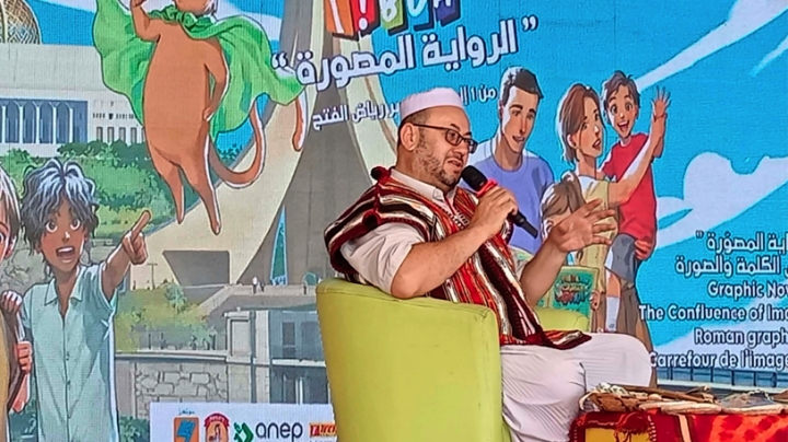 العلواني وإستر سيب يستعيدان ذاكرة اللعب