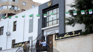 محكمة بئر مراد رايس