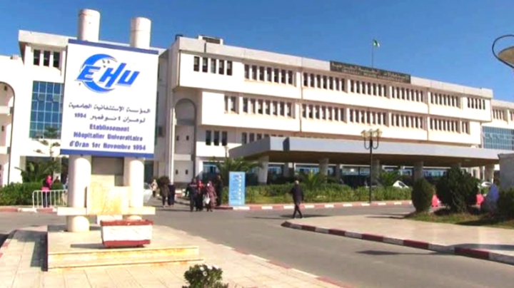 وحدة لعلاج السرطان لدى المراهقين وأخرى لتجميد الخلايا الجذعية