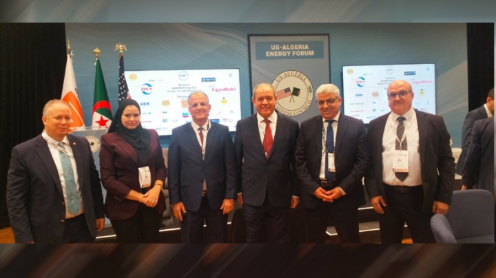 دعم الاستثمار والشراكة وتبادل الخبرات في مجال المحروقات