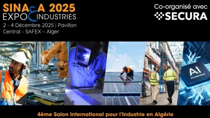 170 عارض في الصالون الدولي "صناعة 2025"