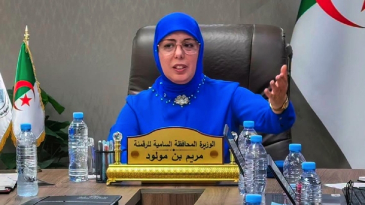 محافظة الرقمنة تدرس تقدم مشروع الخريطة الاجتماعية