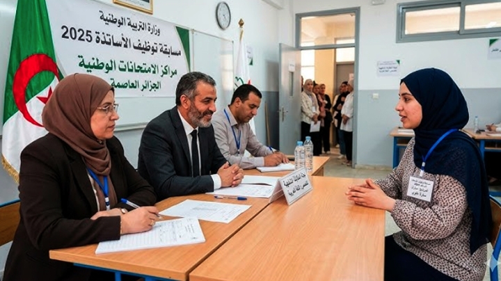 هذا تاريخ التبليغ بمحاضر النجاح في مسابقة الأساتذة