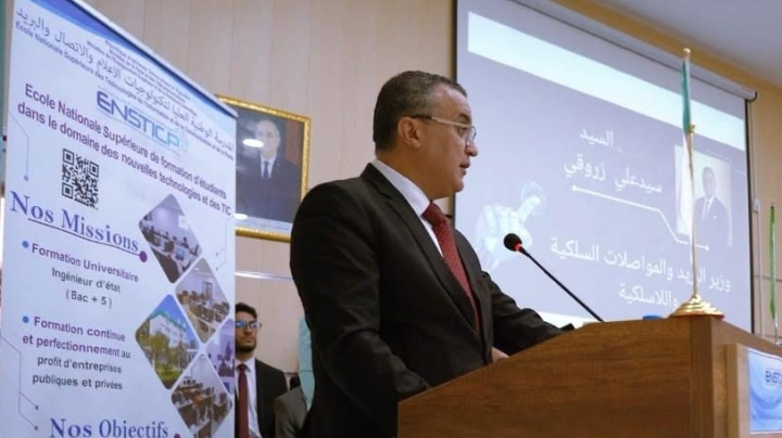 تحسين جودة الخدمات الرقمية ودعم أمن الشبكات
