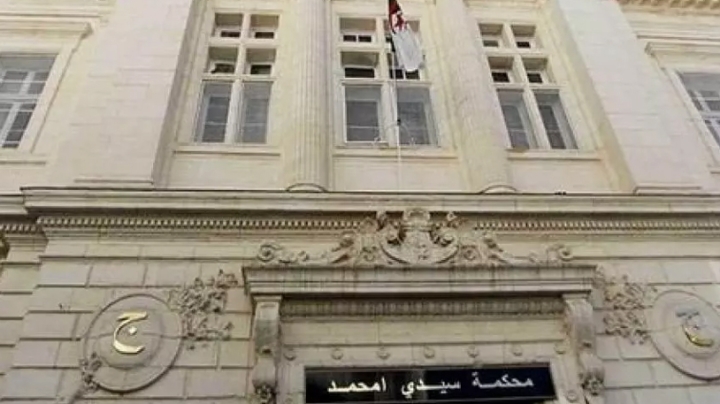 الحبس المؤقت لـ11 متورطا