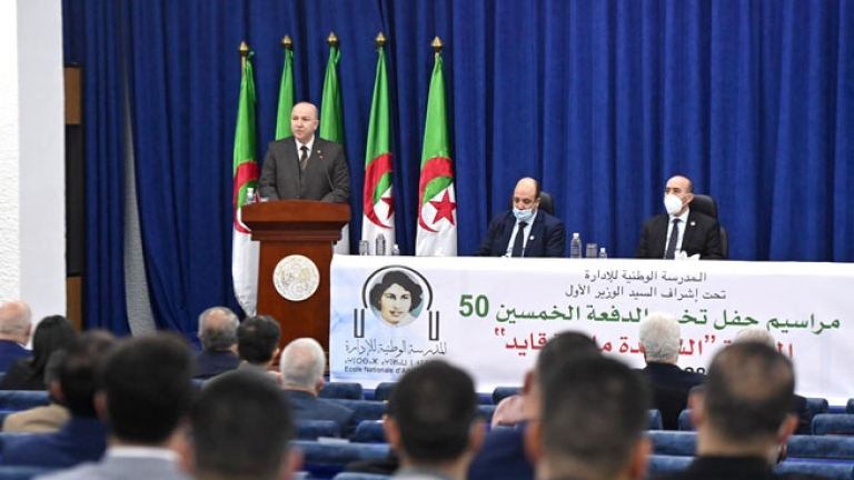 كسب رهان عصرنة الإدارة مرتبط بتكوين إطارات مسيرة احترافية