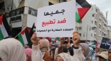 &quot;ميدل إيست أي&quot; ينشر فضائح المغرب التطبيعية مع الكيان الصهيوني
