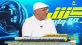 نور الدين زكري، مدرب نادي الشباب السعودي