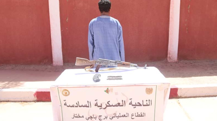 تفكيك خلية إرهابية، تحييد إرهابي وتوقيف 7 داعمين للارهاب