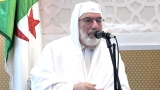 عميد جامع الجزائر الشيخ محمد المأمون القاسمي الحسني