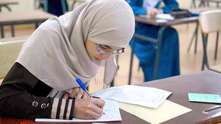 950 تلميذ معني باجتياز البكالوريا في اللغة الأمازيغية