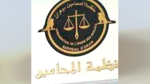 إلغاء يوم دراسي للمحامين إثر تنديد الاتحاد الدولي بالمقاومة الفلسطينية