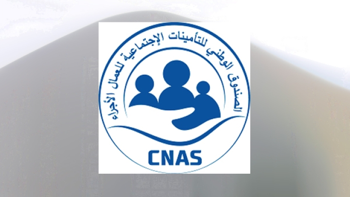 عرض تجربة &quot;كناص&quot; في الابتكار بمنتدى كوالالمبور