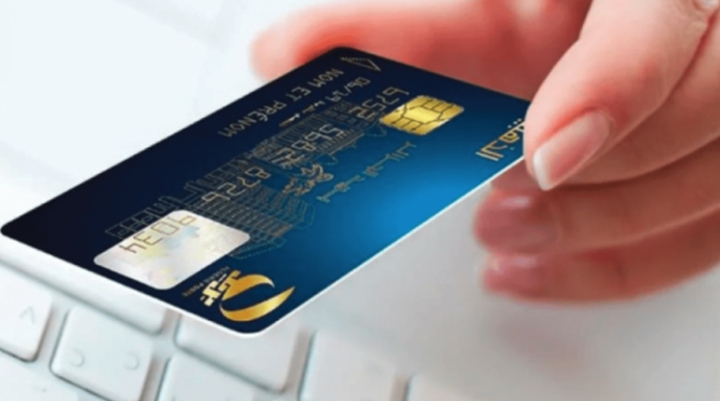 مؤسّسة بريد الجزائر تواصل مرافقة الطلبة