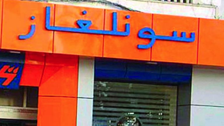 ارتفاع في استهلاك الطاقة بـ6.20 بالمائة