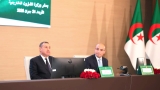 تجديد جواز السفر عن بعد للجالية الوطنية بالخارج