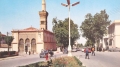 مدينة سطيف