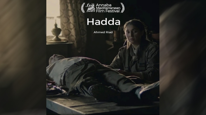 فيلم يُنصت لنبض الحوريات وسط أزيز الرصاص