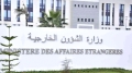 الموافقة على تعيين سفير الجزائر بجمهورية فانواتو