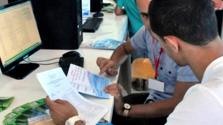 التسجيلات الأولية لحاملي البكالوريا الجدد رقمية بالكامل
