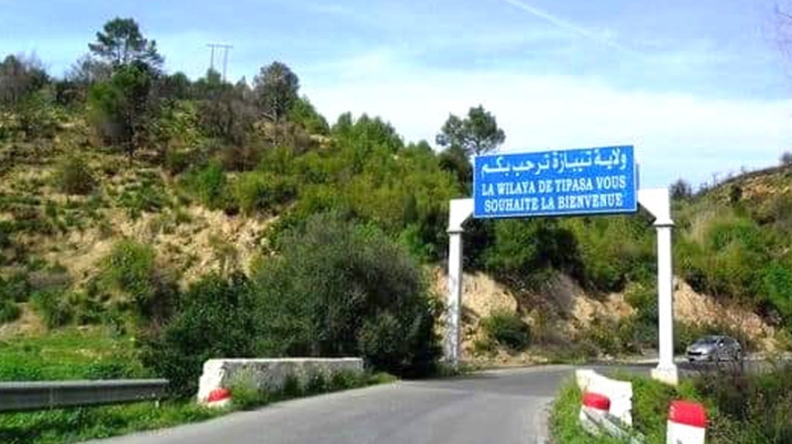 ديناميكية في قطاع الأشغال العمومية