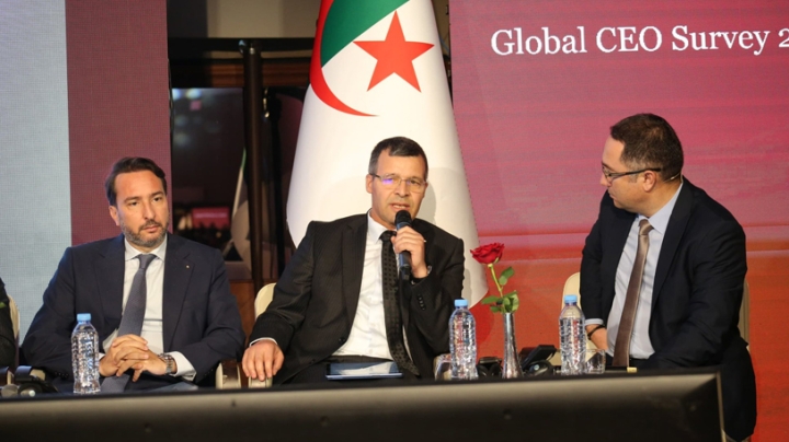 شبابيك موحّدة بالوكالة الجزائرية لترقية الاستثمار قريبا