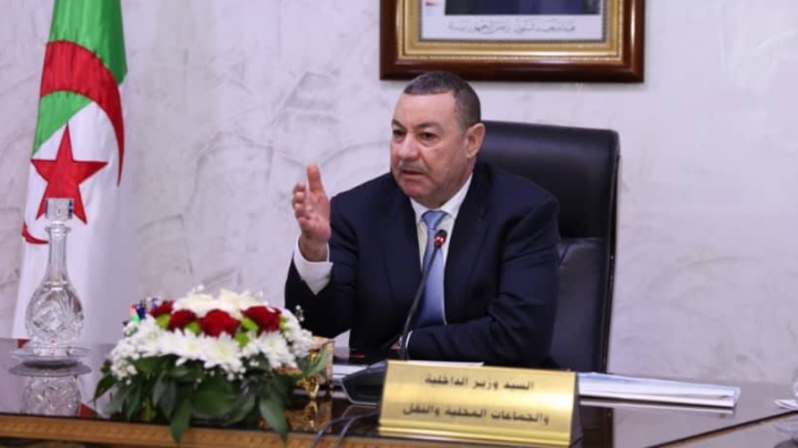 تحديد كيفيات التنازل عن السكنات التابعة للبلديات والولايات