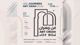 مسارات تحتفي بالتراث والإبداع