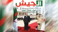 الجيش سدّ منيع أمام محاولات العبث بأمن الجزائر