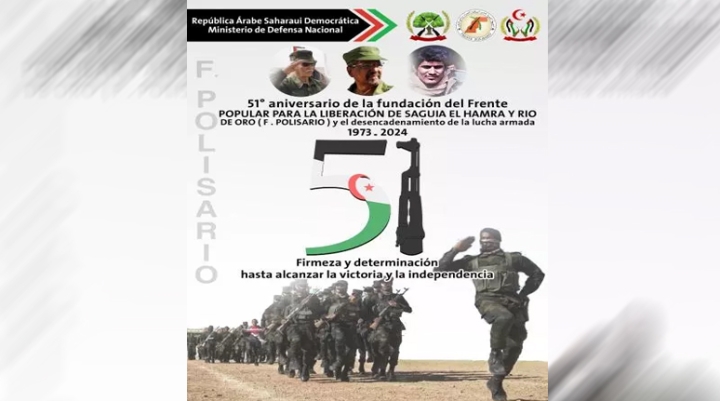 الإعلام الإسباني يفضح زيف الادعاءات المغربية