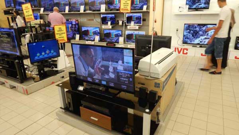 عودة القرض الاستهلاكي ابتداء من جانفي