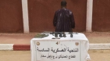 إرهابي يسلّم نفسه وتوقيف 3 عناصر دعم للجماعات الإرهابية