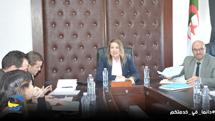 إطلاق مشروع إعادة هيكلة "بريد الجزائر"