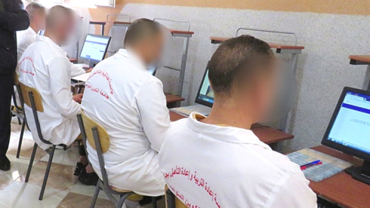 اتفاقية تعاون لإعادة الإدماج الاجتماعي للمحبوسين