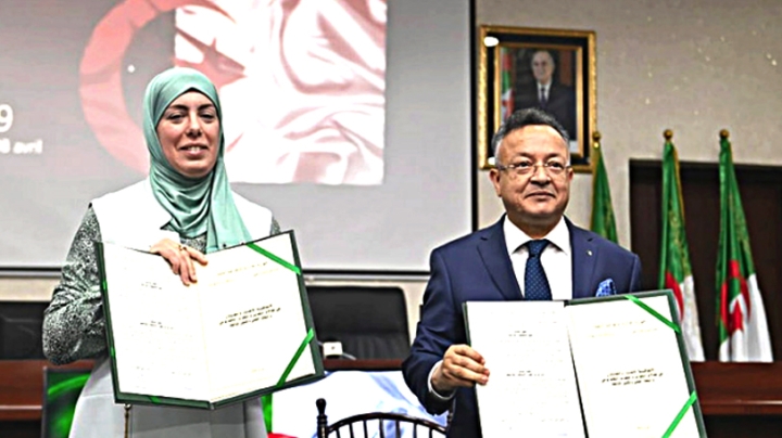 ربط وزارة التعليم العالي بنظام التشغيل البيني