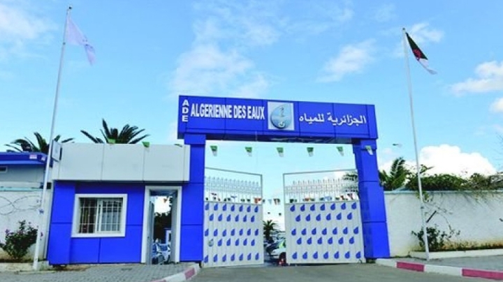 دوار البكاكرة بعين الأربعاء دون ماء