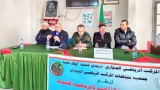 تظاهرة شبابية في طبعتها الثامنة