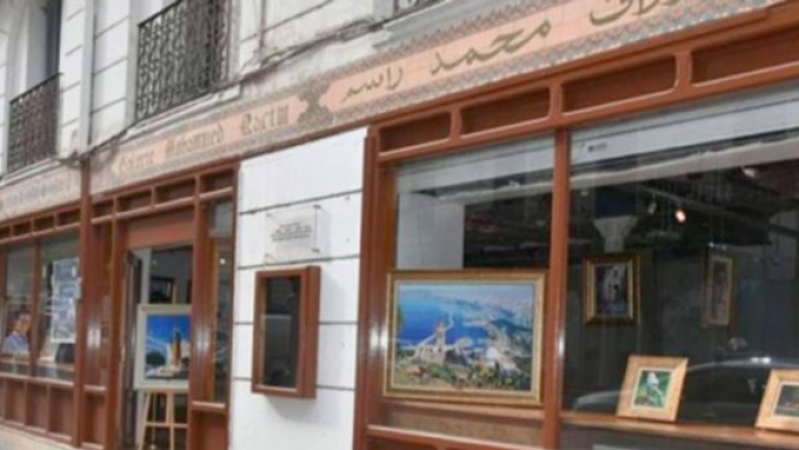 التشكيل والنحت بين "الحلم والأمل"