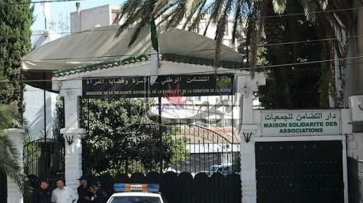 إنشاء 37 خلية جوارية جديدة للتكفّل بالفئات الهشّة