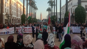 وقفة احتجاجية ومسيرة شعبية بالمغرب يومي الجمعة والأحد
