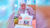 المبدعة آسية بودخانة