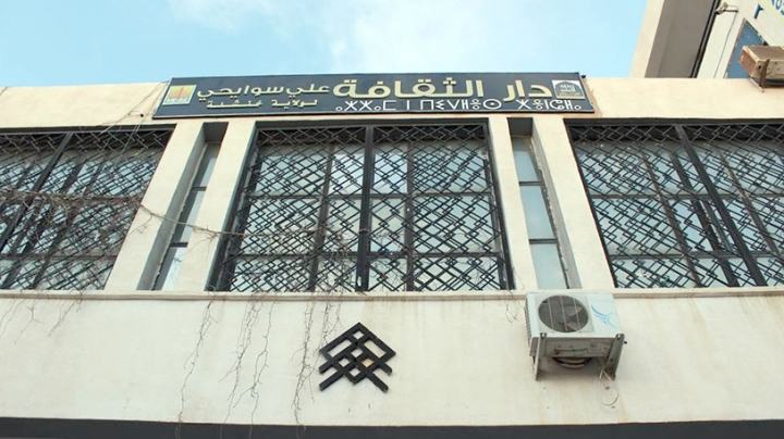 خنشلة تتزيّن بتراث معسكر