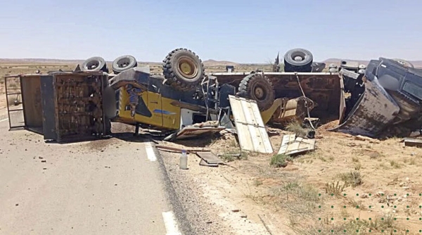 بدون تعليق