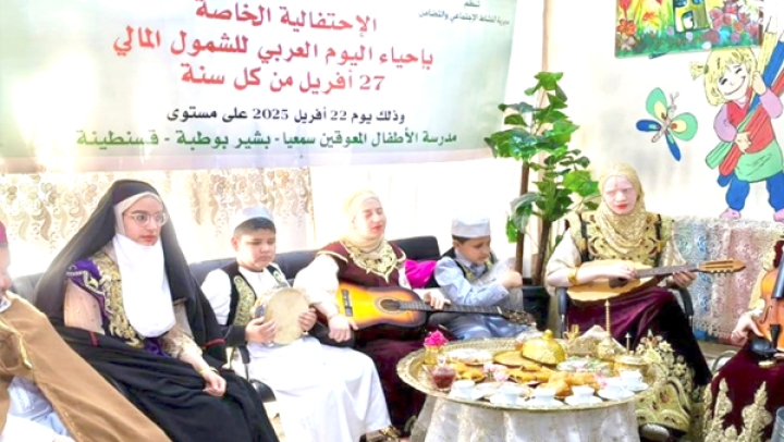 60 طفلًا من 5 ولايات في احتفالية بقسنطينة