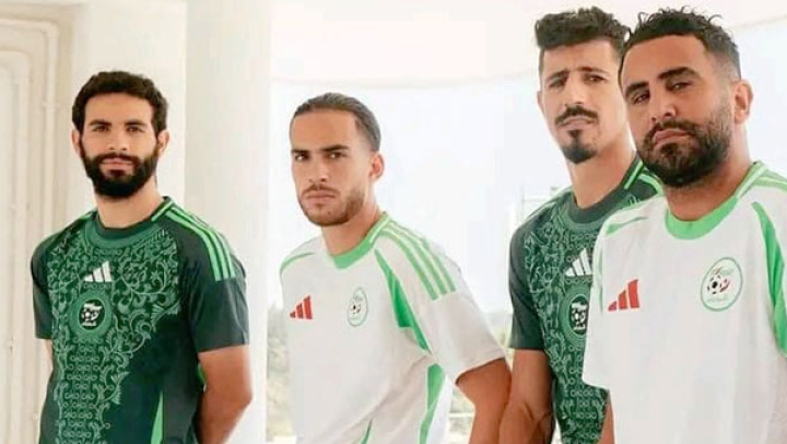 الكشف عن القميص الجديد للمنتخب الوطني