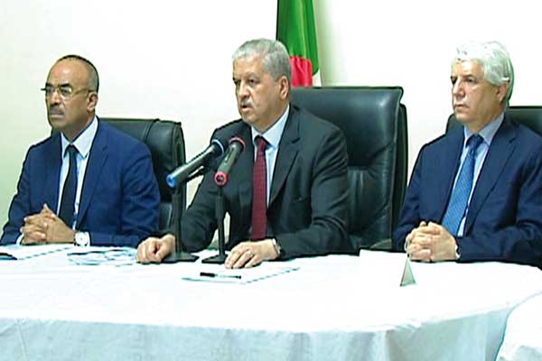 استئصال العنف ودعم التنمية والتماسك الاجتماعي بغرداية