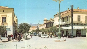 مدينة باتنة